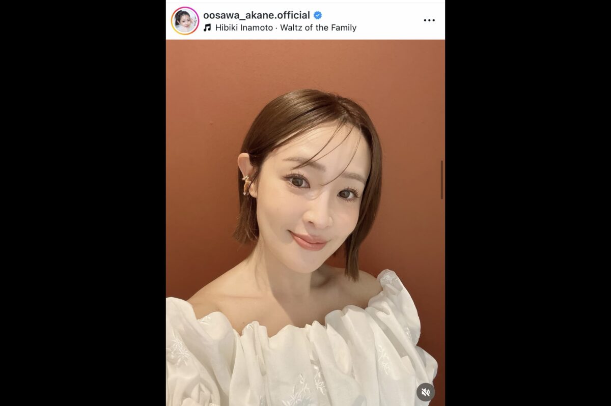 大沢あかねインスタ
