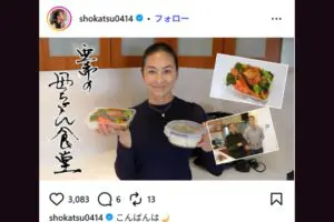 清原和博氏の元妻・亜希、台風被害で“絶望的”と感じたこと　「野球グラウンドが半年間…」