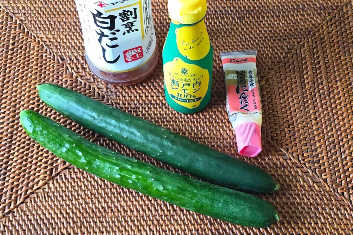 冷凍きゅうり漬け