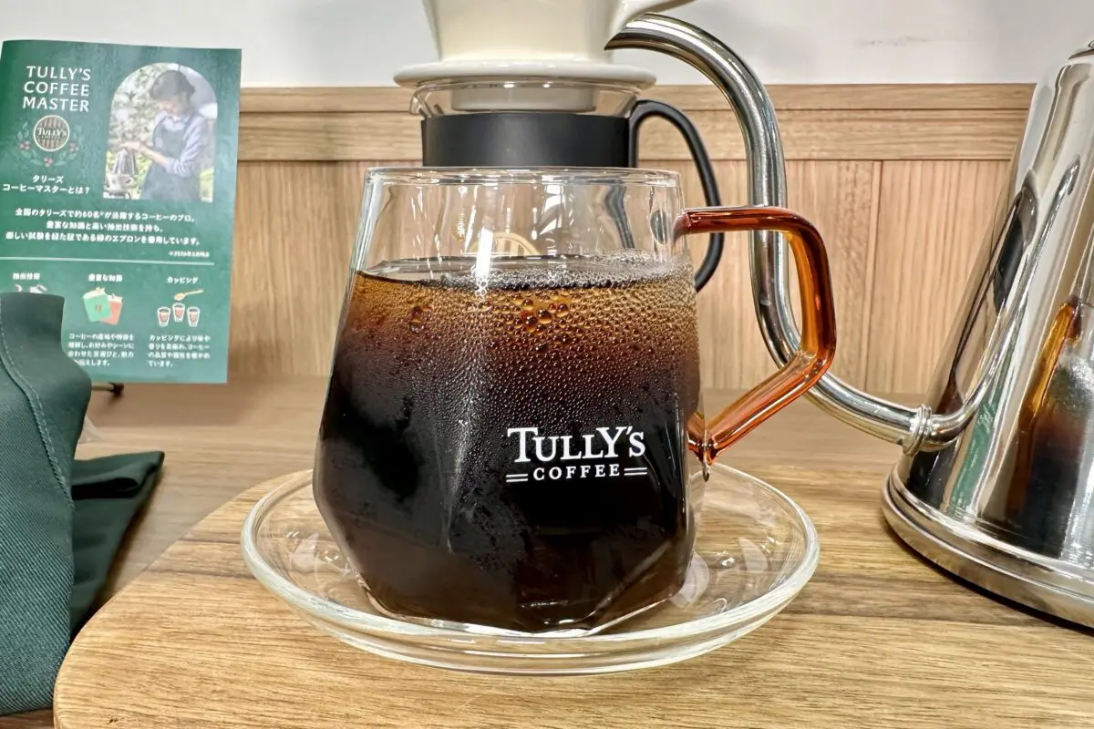 sirabee20260605tully's-icecoffee3