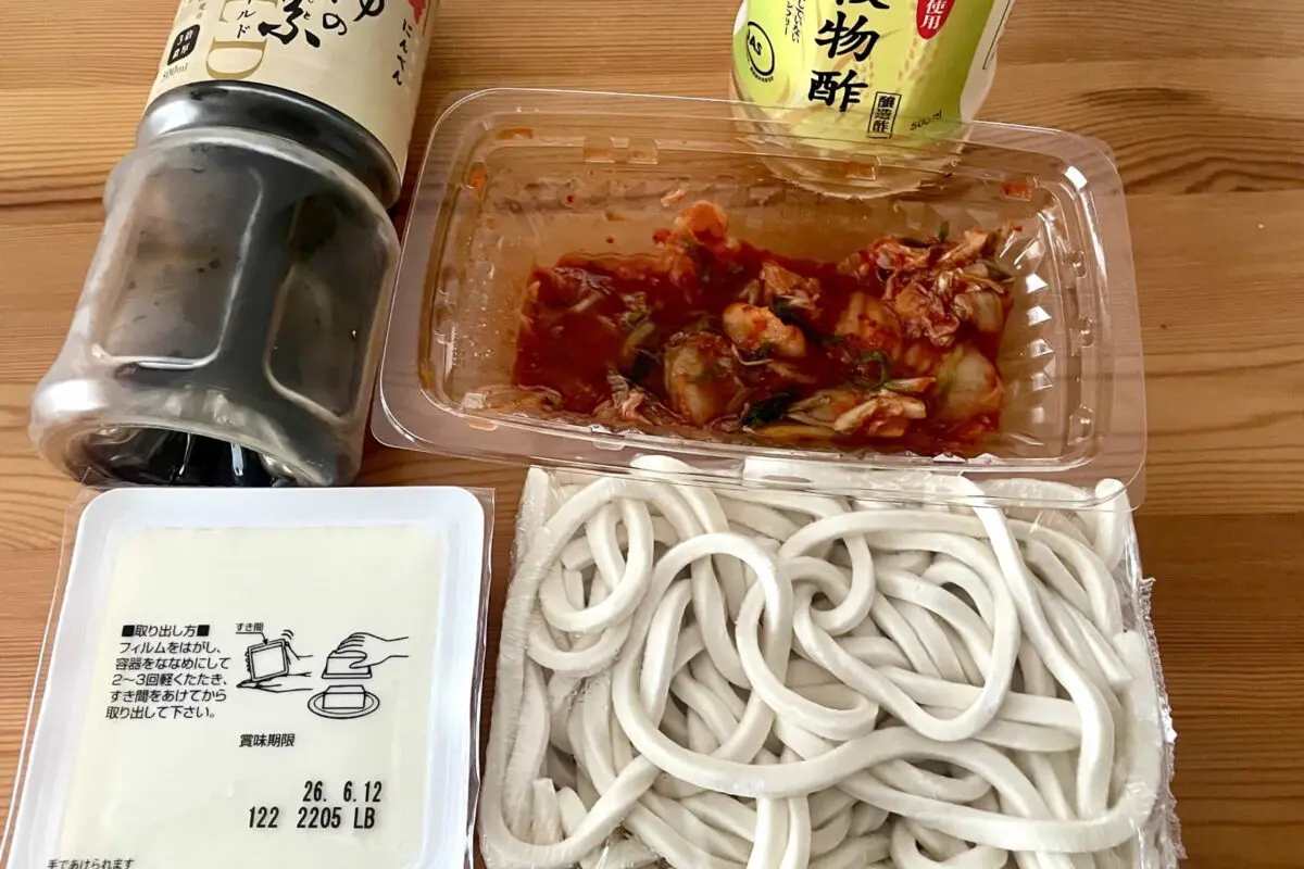 sirabee20260605udon1