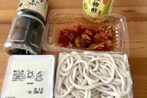 sirabee20260605udon1