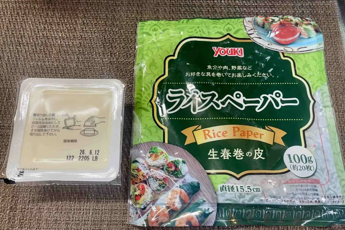 sirabee20260607tofu1
