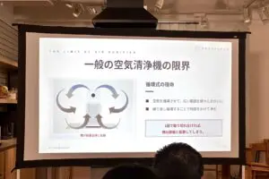 sirabee20260609-ergojapan-smokezero1