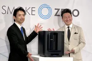 sirabee20260609-ergojapan-smokezero3