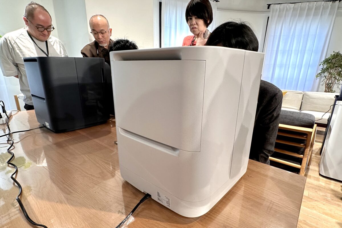 エルゴジャパン　スモークゼロ