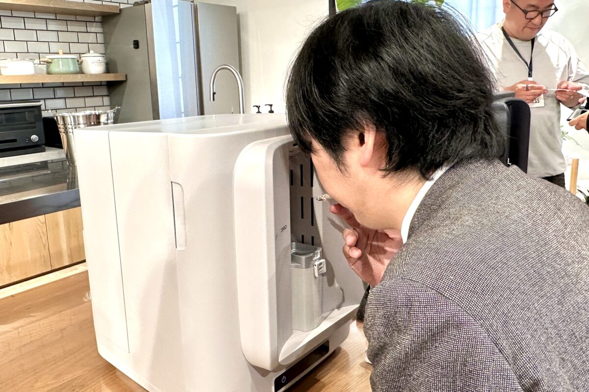 エルゴジャパン　スモークゼロ