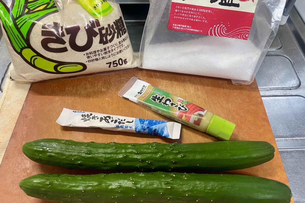 きゅうりのわさび漬け