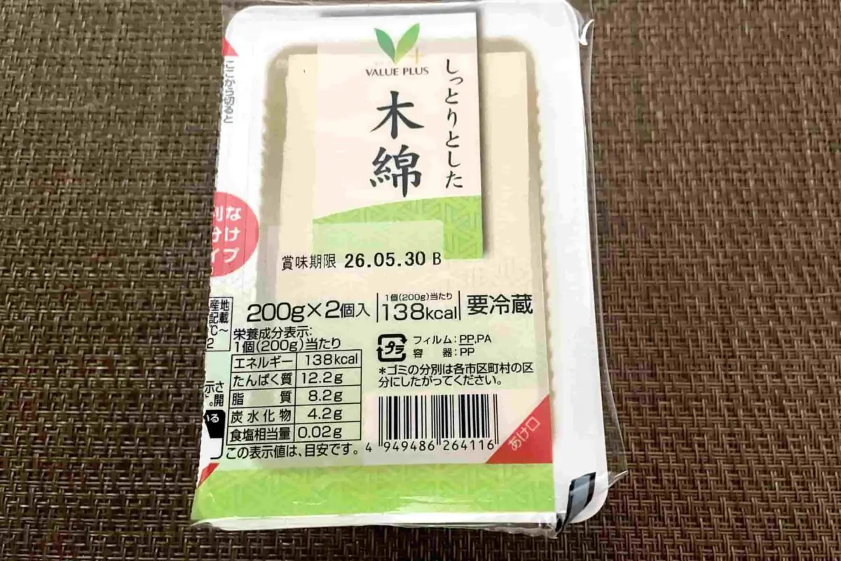 sirabee20260613tofu1
