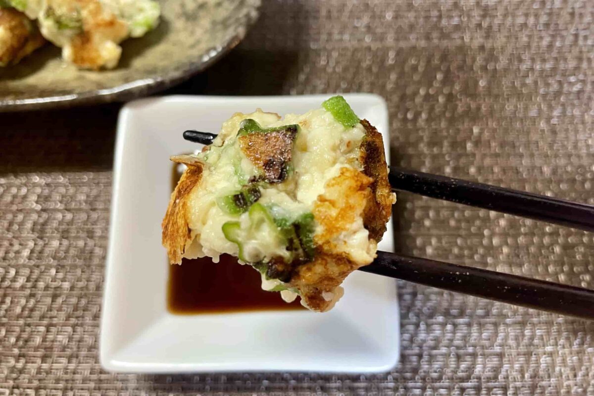 オクラおかかマヨ焼き