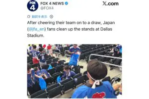 W杯初戦終えた日本サポーター、試合直後の行動に世界が驚き 「素晴らしい」と称賛相次ぐ