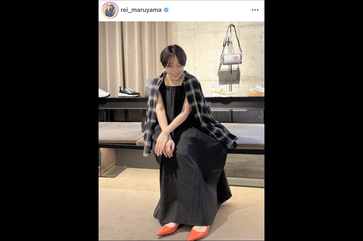 丸山礼インスタ