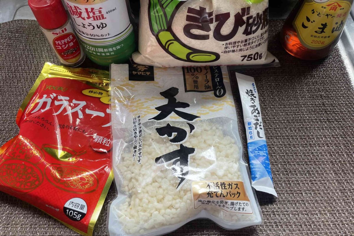 冷やししょうゆそうめん