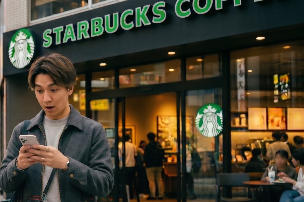 スターバックス・モバイルオーダー(男性)