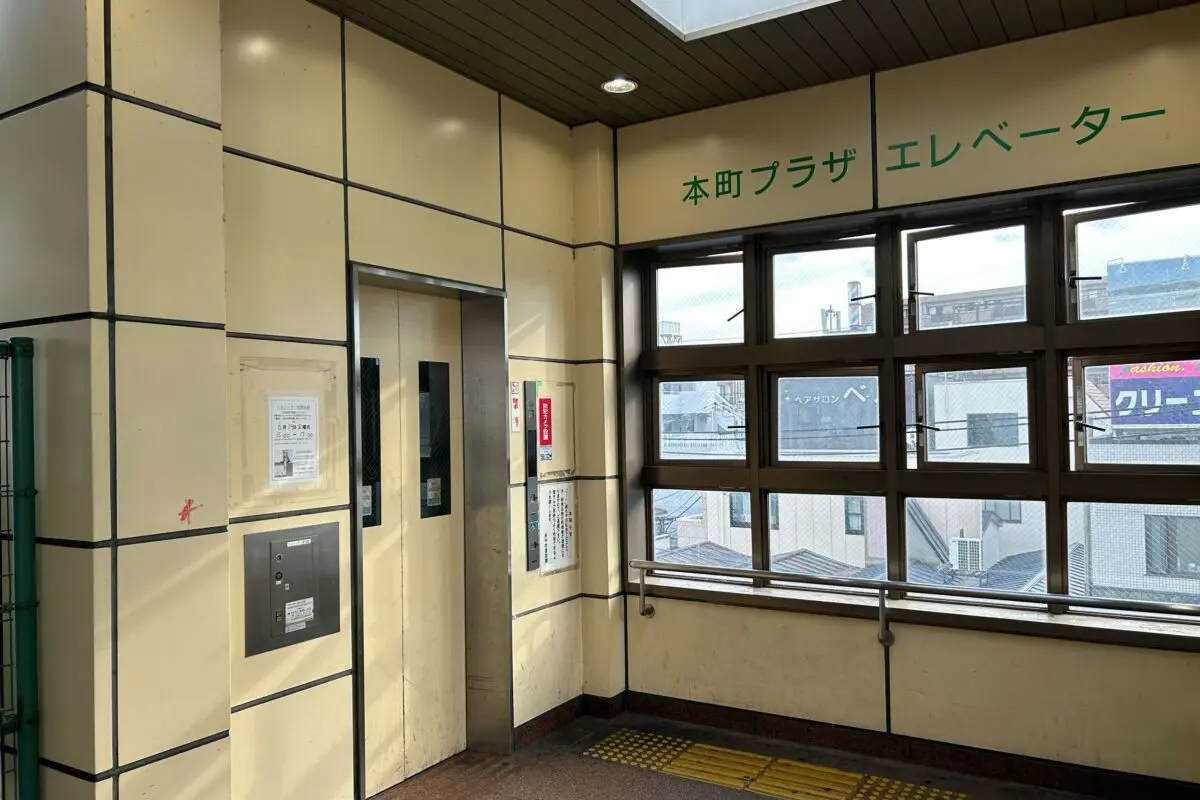 sirabee20260619fuchuhonmachi