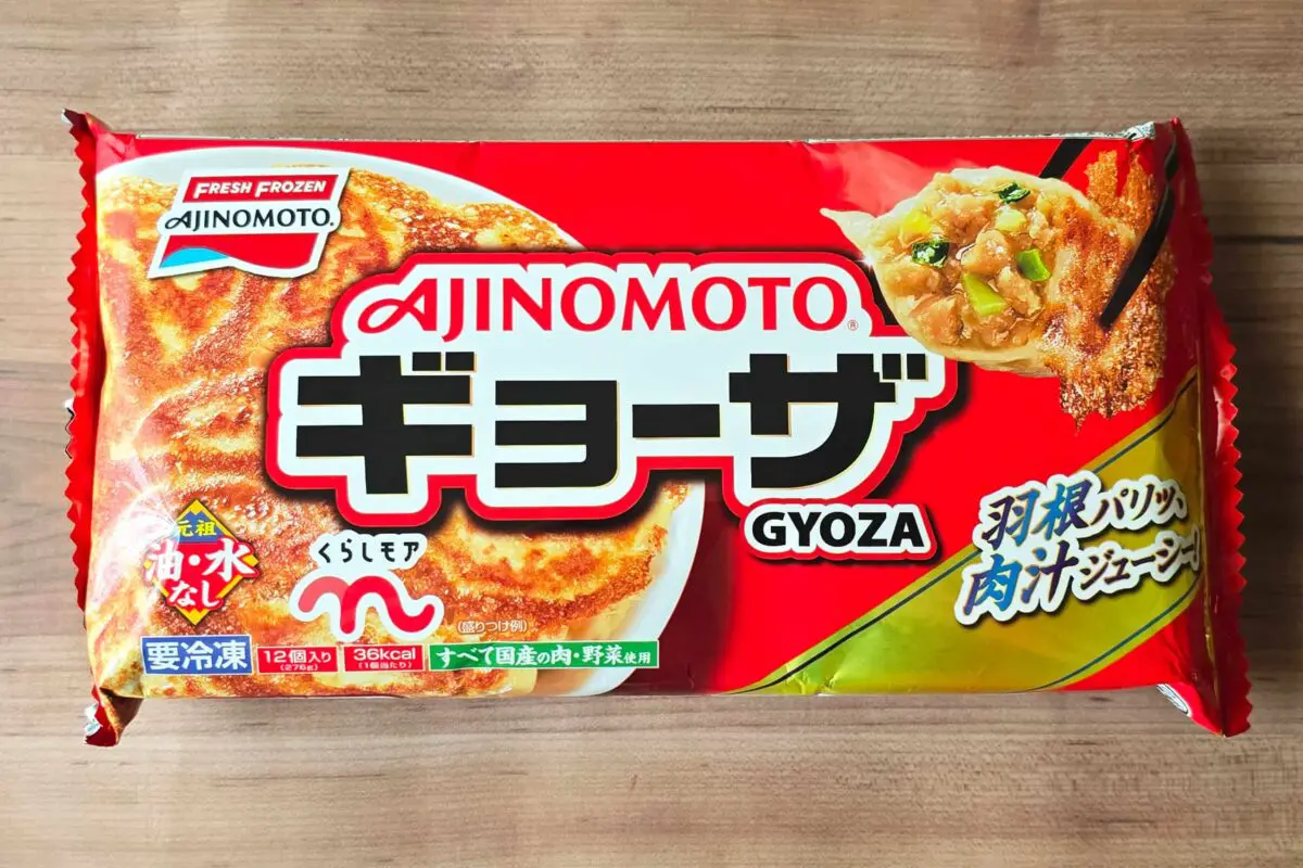 sirabee20260622gyoza1