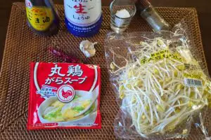 sirabee20260622moyashi1