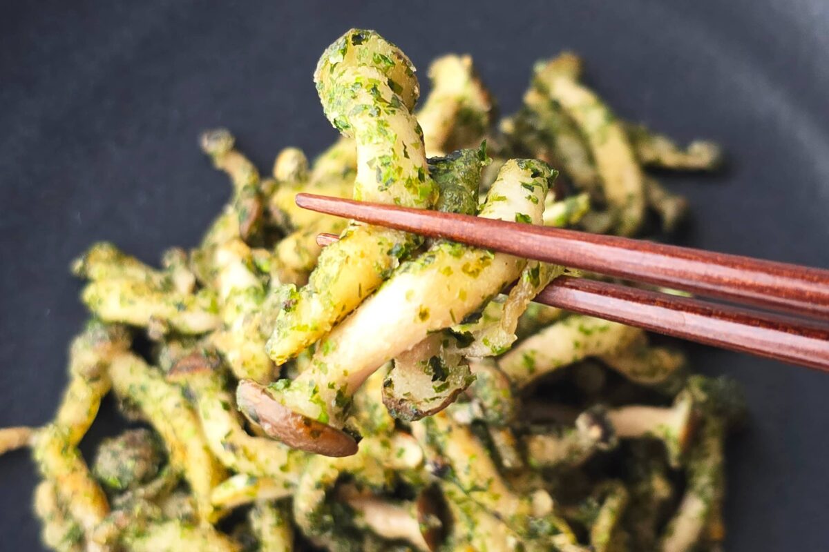 青のりしめじ