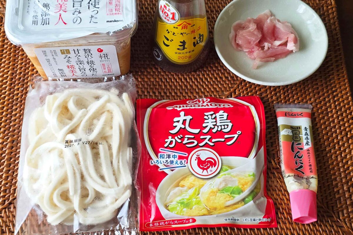 とんこつ風うどん
