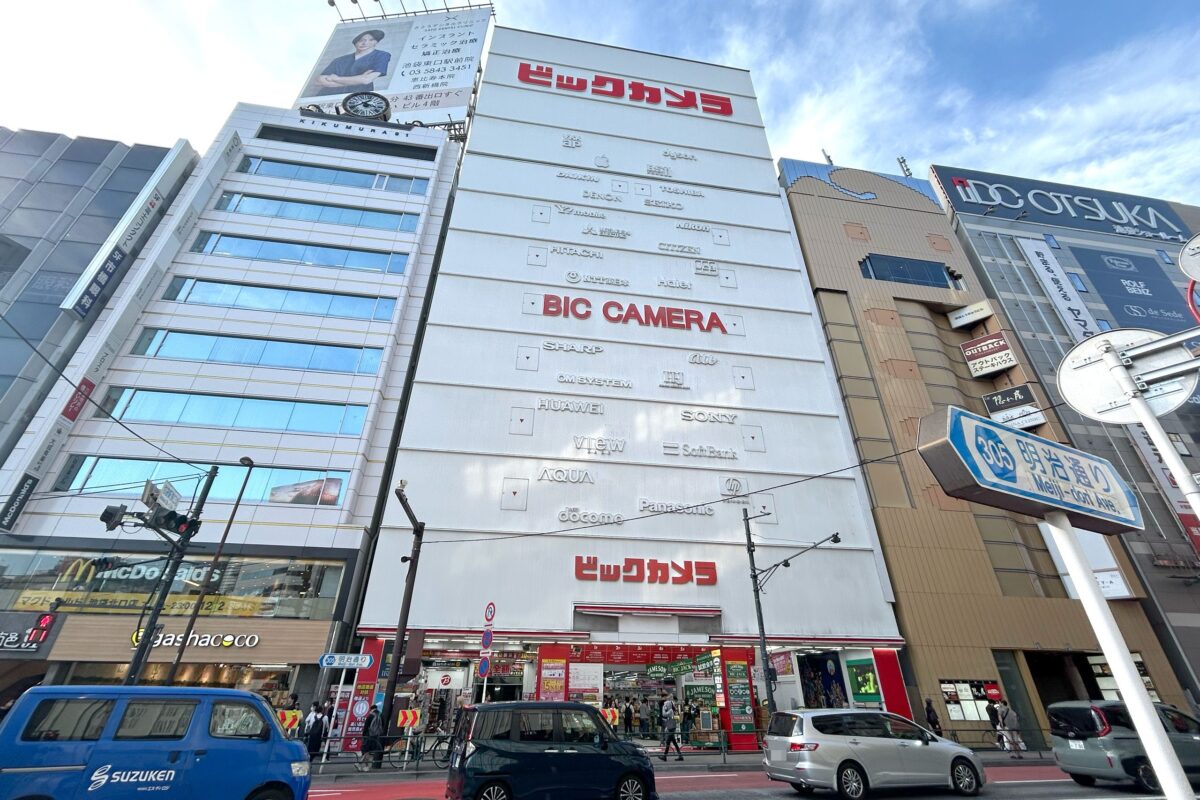 ビックカメラ池袋本店