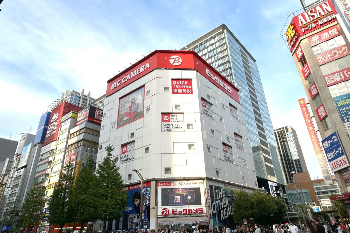 ビックカメラAKIBA