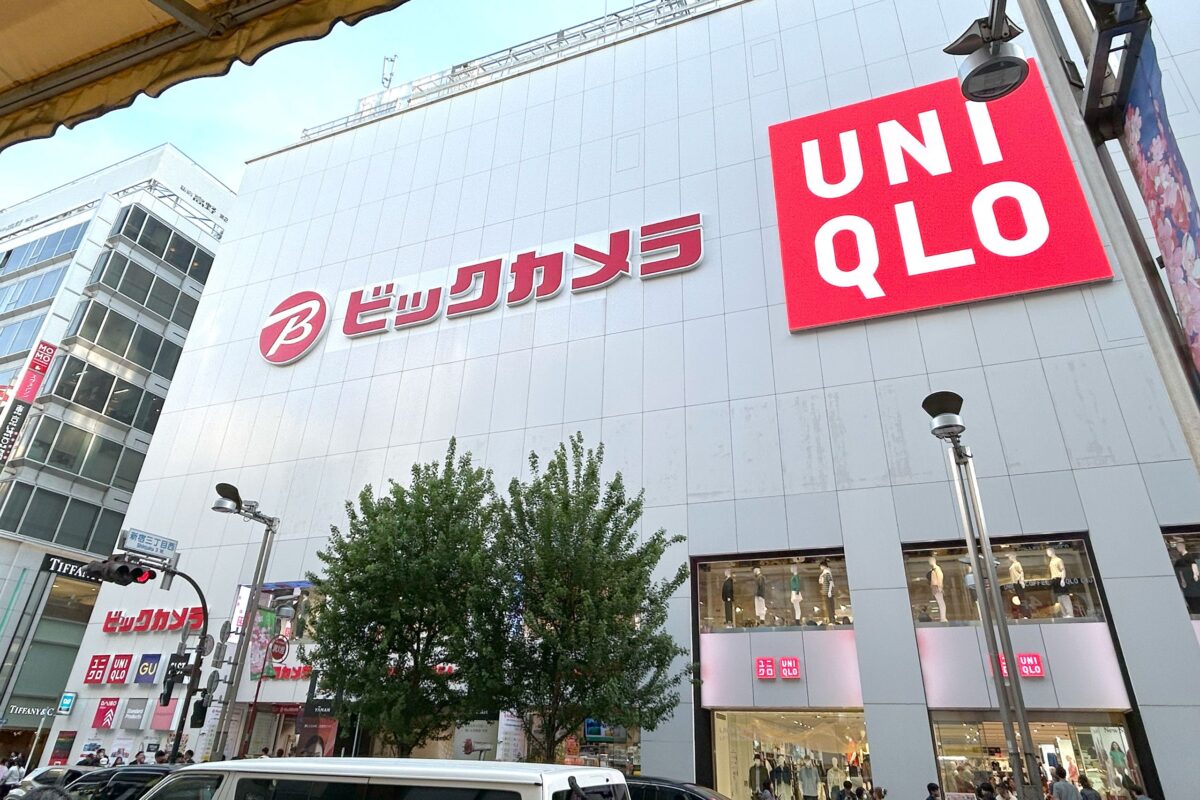 ビックカメラ新宿東口店