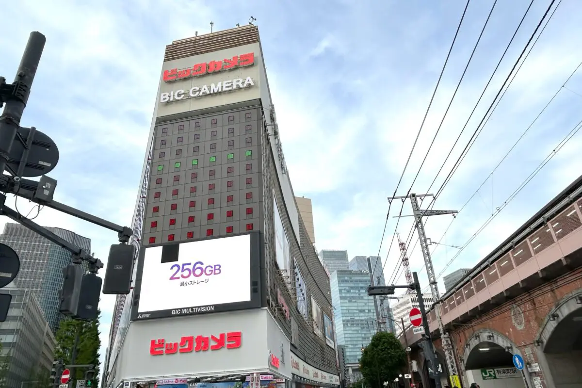sirabee20260623biccamera8