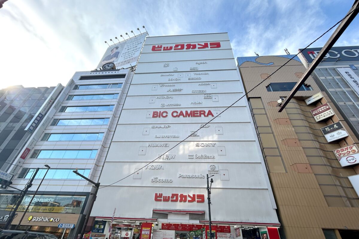 ビックカメラ池袋本店