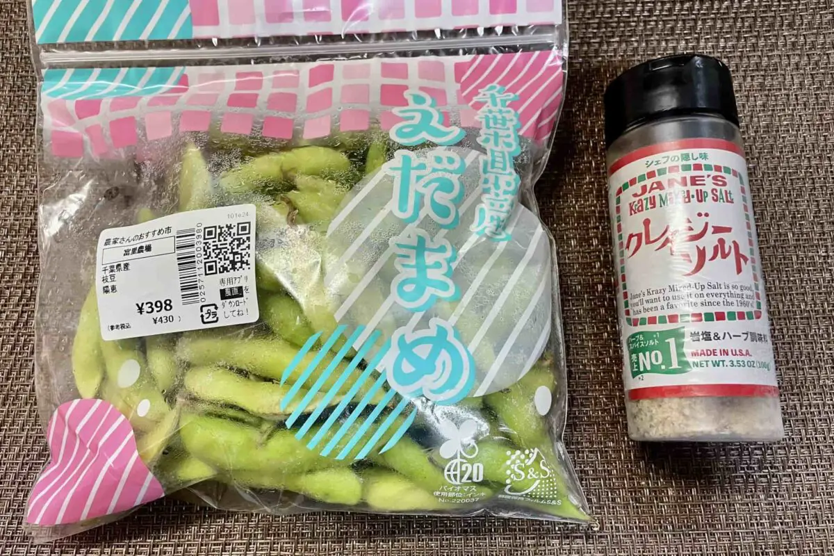 sirabee20260623edamame1