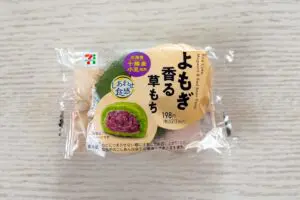 sirabee20260624kusamochi1