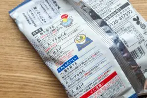 sirabee20260625hamaguri3
