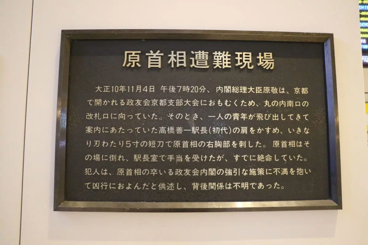 sirabee20260625tokyo6