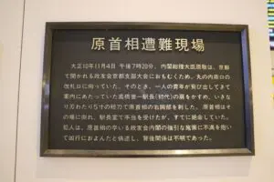sirabee20260625tokyo6