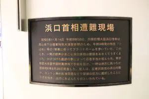 sirabee20260625tokyo7