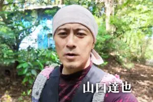 山口達也氏がYouTubeデビュー、企画に“あの番組”重ねる声が…　「この人が出演してる時が一番」