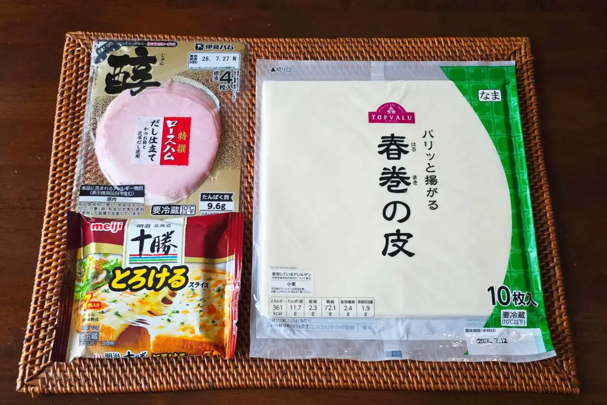 sirabee20260626cheese1
