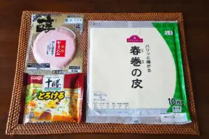 sirabee20260626cheese1