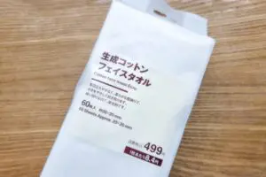 sirabee20260629facetowel1