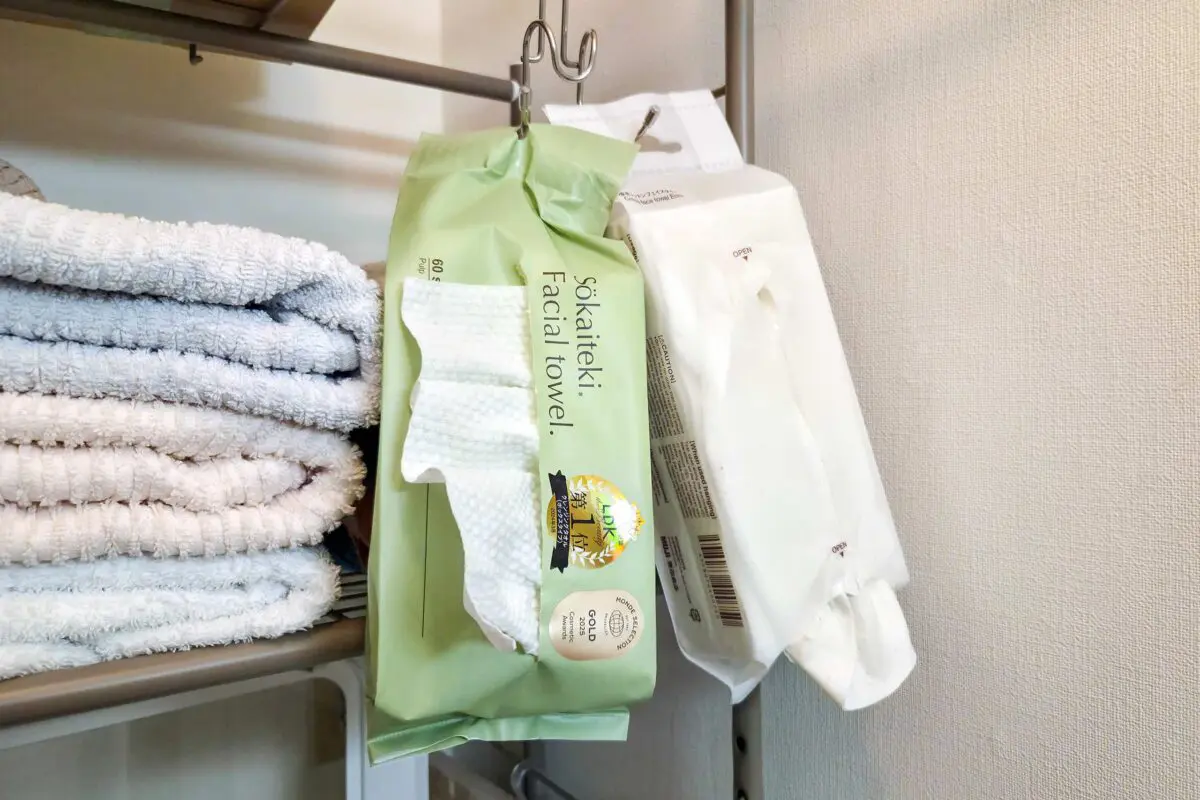 sirabee20260629facetowel7
