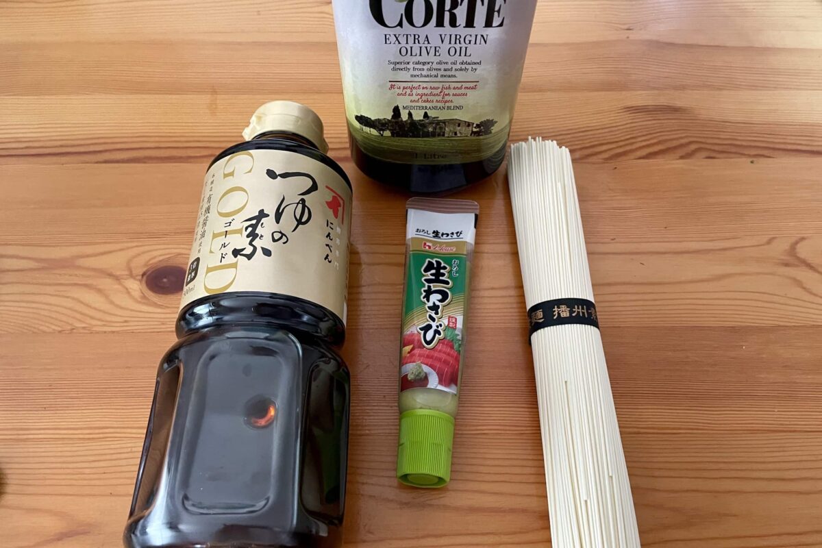 オリーブわさびそうめん