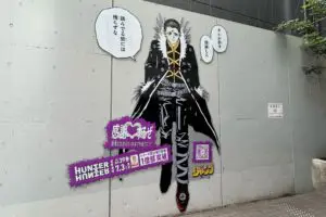 sirabee20260630shibuya4