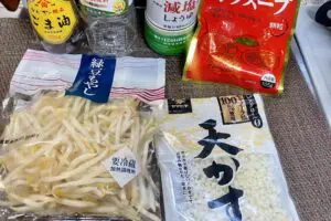 sirabee20260702moyashi2