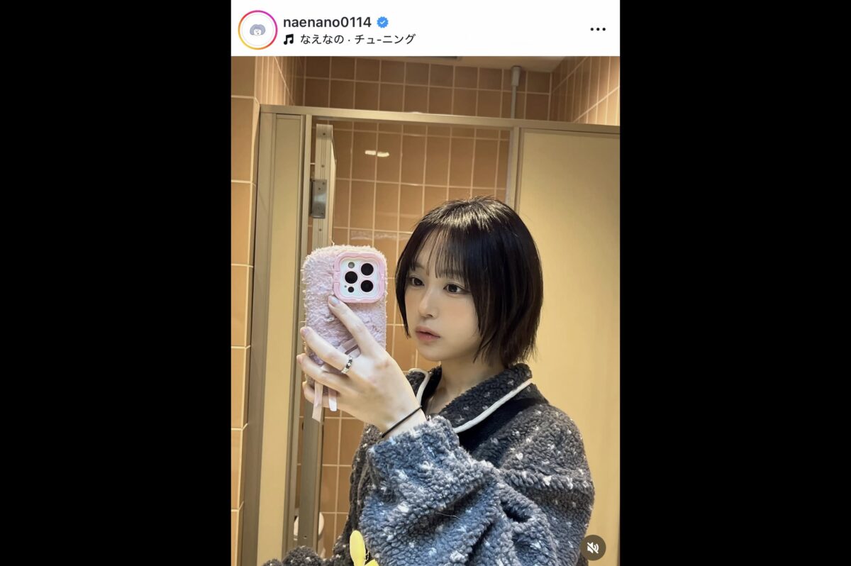 なえなの公式インスタグラム