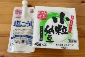 リュウジの「納豆そうめん」が鬼リピ確定　めんつゆの代わりにコレ入れる
