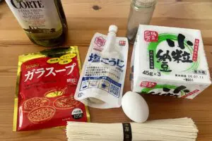 sirabee20260707natto2