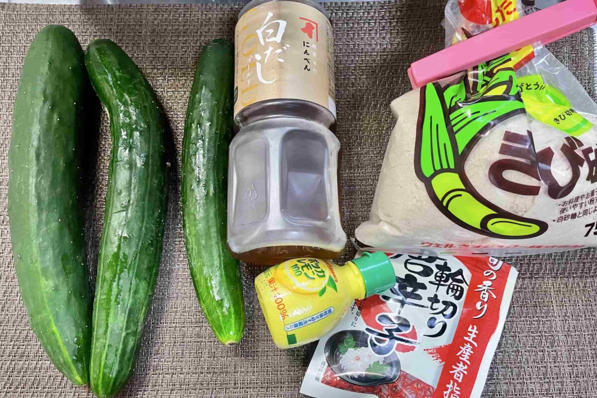 きゅうりの1本漬け