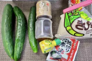 sirabee20260709cucumber3