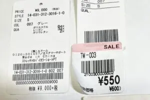 sirabee20260710kiritanihiroto1