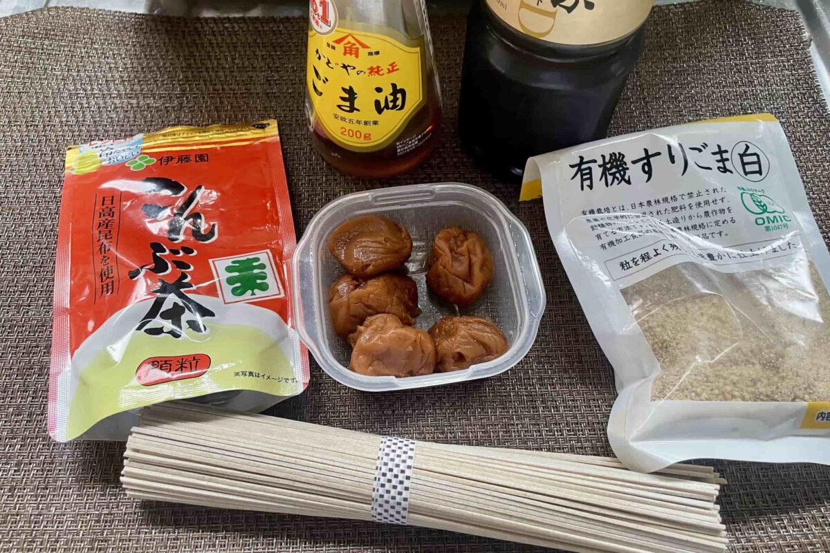 ネバネバ梅だれそば
