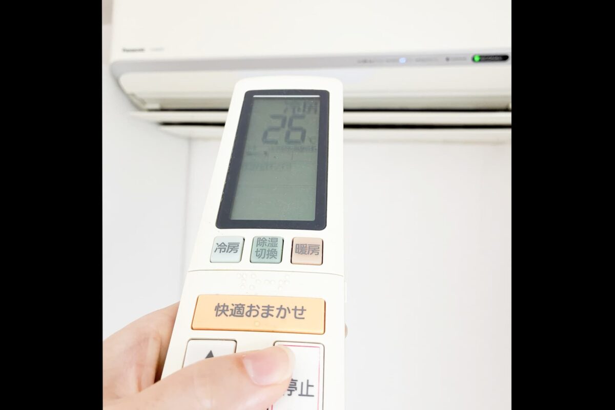 エアコン・冷房